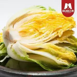 [예약발송] 마녀바스켓 해남 김장 절임배추 20kg