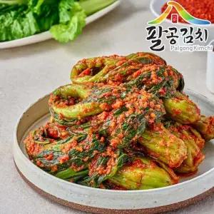 팔공 갓김치