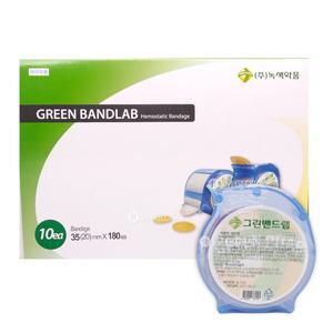 그린밴드랩 35mm 1box(10개) 채혈밴드