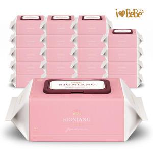 아이러브베베 시그니앙 오로즈 77매 20팩 캡형 아기물티슈