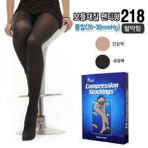 도고 218 렉스타 팬티형 발막힘 부드러운재질 압박용밴드 의료용 압박스타킹 혈액순환 개선 중압