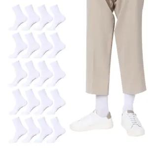 발렌티노크리스티 [20켤레] 남자 무지 베이직 밴딩 중목 학생 기본 데일리 양말
