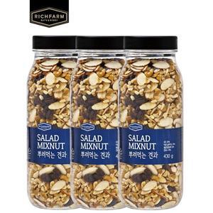 [리치팜너트]뿌려먹는견과 430g 3통