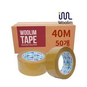 우림 중포장용 박스테이프 40m 50개 H1 황색