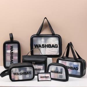 원우리빙 투명 워시백 여행용 세면백 휴대용 세면파우치 방수 물놀이가방 목욕가방