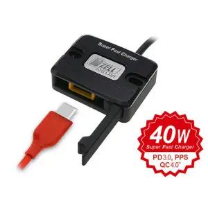 DZELL 디젤 범용 핸드폰 고속 충전기 / HONDA  YAMAHA 소형차량