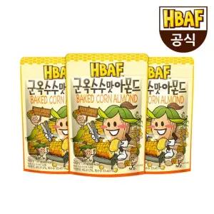 HBAF 군옥수수맛 아몬드 120g 3봉 세트