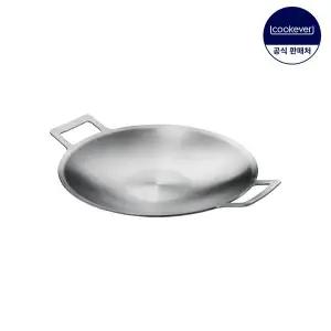[쿡에버] IH 인덕션 통3중 스텐 그리들 30cm