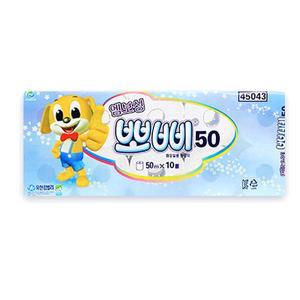 뽀삐 엠보싱 두루마리 화장지50m 10롤 45043 화장실용 두루마리휴지