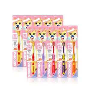 코도모 프리미엄 유아칫솔 x 10개 어린이칫솔