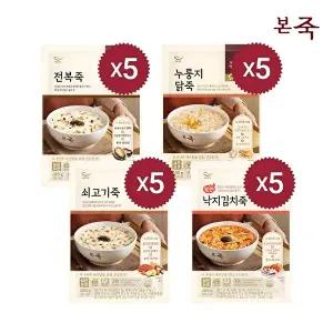 [본죽]죽 200g 4종 20팩(전복5+쇠고기5+낙지김치5+누룽지닭5)