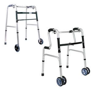 아임건강 1단 2단 바퀴워커 노인보행기 실버보행기 보행보조기 실버카