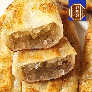 안주인몰 당일생산 부산 명물 당면만두 320g(10개입)+320g(10개입) 총640g(20개입) 냉장보관 야끼만두
