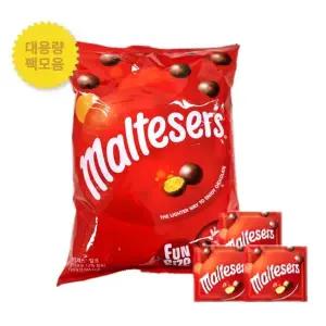 [일상점빵] 몰티져스 밀크 초코볼 미니 펀사이즈 720g 대용량 팩 모음