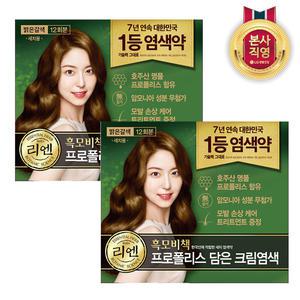 리엔 흑모비책 프로폴리스 염색약 밝은갈색 X 2개