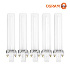 오스람 삼파장램프 DULUX S FPX 2핀 13W - 5개입 세트