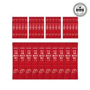 [참앤들황토농원](실속포장)탱글 콜라겐 석류젤리스틱 20g 50포 벌크포장