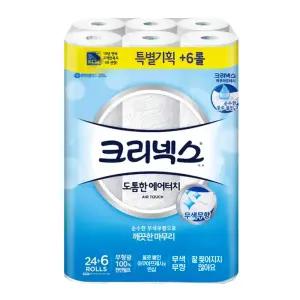 크리넥스 도톰한 에어터치 3겹 27m 30롤 1팩 (30롤)