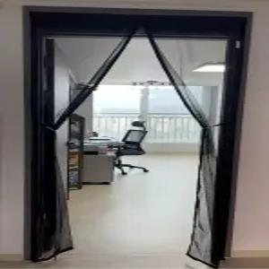 [벌레차단] 프리미엄 현관방충망 방범 자석 문모기장 방충망