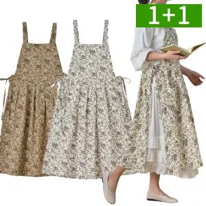 2개세트 린넨 플라워 방수 원피스앞치마 주방 공방 꽃집 어린이집 카페 바리스타 롱 앞치마 OKA-DSAR3