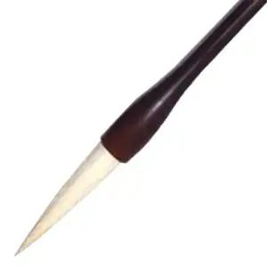 칠성당 조광모 서예붓 14호