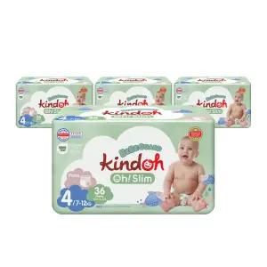 킨도 베베가드 팬츠  4단계 대형 36매x3팩