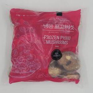[얌얌마켓] 냉동 표고버섯 홀 원형 1kg (아이스박스 포함)