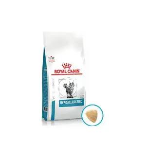 로얄캐닌 캣 하이포알러제닉 2.5kg