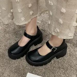 [오노마] ONM 여성 펌프스 버클 통굽신발 키작녀 키높이신발