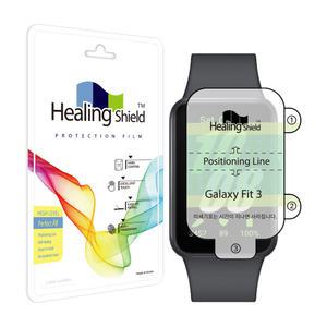 2매 갤럭시핏3 투명 액정/ 무광 측후면 보호필름