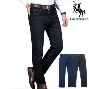 [굿스맨]30부터 38까지 남성 사계절 데일리 일자 데님바지 위크엔드 스판 청바지 2컬러