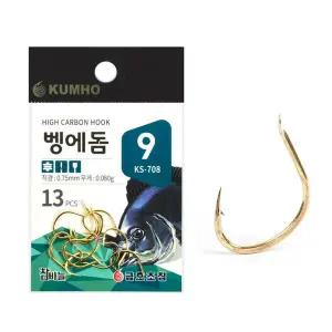 [금호조침]낚시방 금호 벵에돔 바늘(금색) KS-708/신형 골드/벵어돔 바늘