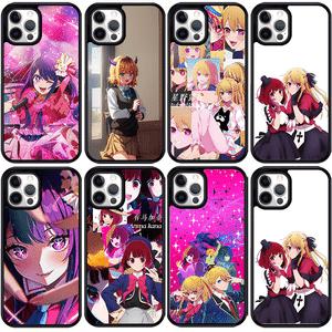 B코마치 범퍼폰케이스 갤럭시 A25 A35 등 전기종 주문제작 터프케이스 최애의 아이