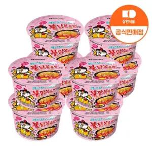 [삼양식품] 큰컵 까르보불닭볶음면 105g 8입