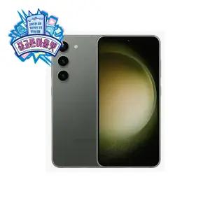 삼성전자 갤럭시 S23 256GB SM-S911N [중고]