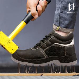 본필 6인치 BSS808 발이편한 작업화 워킹화 운동화 트레킹화 등산화