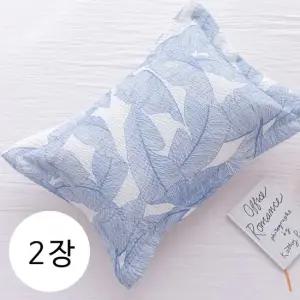 리프 시어서커 누빔 여름 베개커버 40x60 2장세트