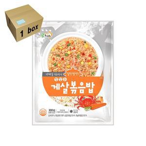 굿프랜즈 맛있는게살볶음밥 1box (300g x30)