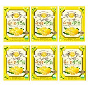 [홀베리]   1일1레몬 유기농 레몬즙 6박스(한박스 당 20g*14포)/2시이전 주문 당일발