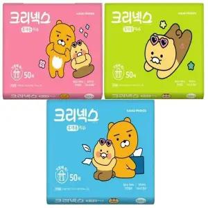 [크리넥스] 카카오프렌즈 휴대용티슈 50매 100팩 (랜덤배송)