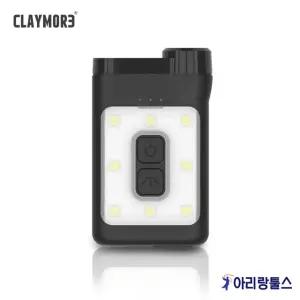크레모아 CLP-330 캡온 충전식 LED 헤드랜턴 65A플러스 캡라이트 블랙 초경량 안전모장착