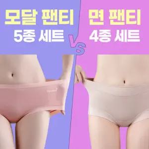 [라첼스] 와이드 레그홀 모달팬티5종/ 면팬티4종