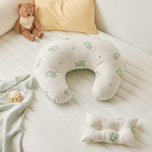 딩고 순면 신생아 수유쿠션 베개 세트