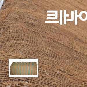 고정핀 등산로 바닥매트 보호매트 새끼줄잔디 씨거적코아매트 거적데기 거적식생매트