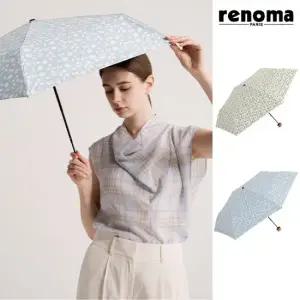 레몬 패턴 UV 자외선차단률 차광률 99.9  암막 양산 슬림 우양산  우산 겸용) RSL-2403