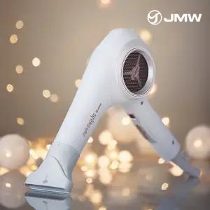 JMW 프리미엄 터보항공모터 BLDC 드라이기 에어센스 MS7001A