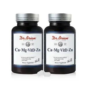닥터브라이언 칼슘 마그네슘 비타민D 아연, 1,305mg, 90정, 2개