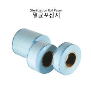 [수성] 멸균 포장지 E.O Gas Bag 소독포 이오가스 건열멸균기 사용가능 (10cm/15cm)