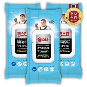 [홈스타][LG생활건강]홈스타 살균세정티슈 기름찌든때 60매 x 3개