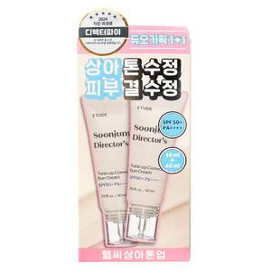 에뛰드 순정 디렉터 톤업 수정 선크림40ml x2개 SPF50 PA++++톤업선 c2-1